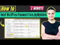 How to Reset WordPress Password from phpMyAdmin 2026