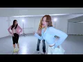 유아유(UAU) 'Tuesday' Dance Video (Moving CAM)