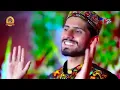Lagu Umair zubair new naat 2019 allah ho allah