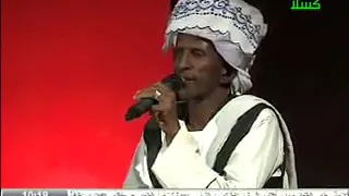 القامه ابراهيم شريف 