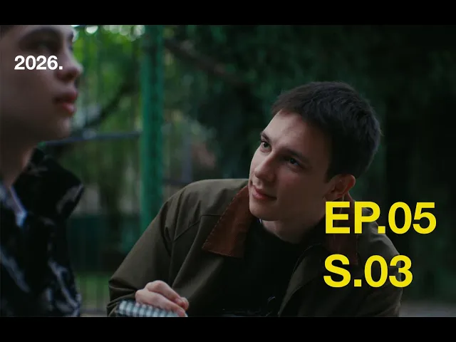 SRAM S.03 EP.05: 2026.  #sramhr
