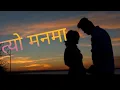Download Lagu New Nepali Song 2021 || Stupid man ||