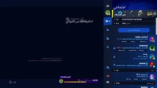 سيسيي دندنها