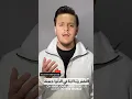 Download Lagu DUA دعاء 🤲 - Rabbana Atina - Egzon Ibrahimj #egzonibrahimi #quran #duaa #elhamdulilah #دعاء