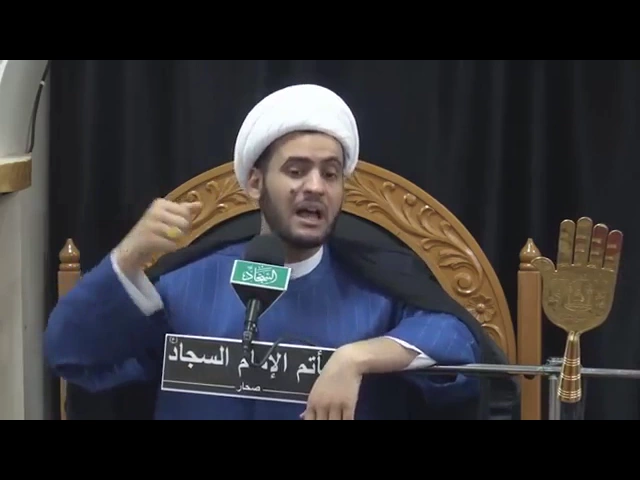 ⁣‫ليلة 22 رمضان 1438 هـ  الشيخ سلام العسكري‬‎