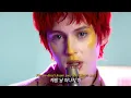 Download Lagu 행복하자 트로이 [신곡] Troye Sivan - Easy [가사해석/번역]