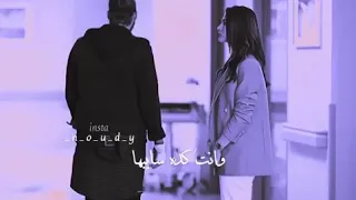 فضل شاكر حالات واتس الله اعلم دندنها