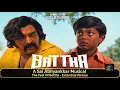 The Feel of Baththa – Extended Version | Baththa OST | Vijay Sethupathi | Sai Abhyankkar | BATHTHA