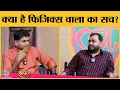 Download Lagu Physics Wallah Alakh Pandey ने बताया कैसे बन गए इतने बड़े Teacher?