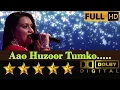 Download Lagu Aao Huzoor Tumko Sitaro Me Le Chalu - आओ हुज़ूर तुमको  from movie Kismat (1968) by Priyanka Mitra