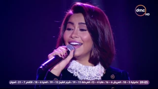 شيري ستوديو النجمة شيرين عبد الوهاب تبدأ الحلقة بأغنية حبيبي وعنيا 