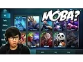Lagu Tegang Banget Ini | Mobile Legends - Indonesia | Android MOBA