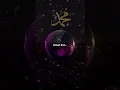 Download Lagu JANGAN DI SKIP !!Bayangkan Baginda Nabi Muhammad ngomong gini.#shorts #shortvideo
