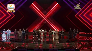 Results | X Factor Cambodia Season 2 - Live Show  - Week 4