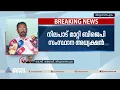 സിൽവർ ലൈനിൽ സംസ്ഥാന സർക്കാർ മലക്കം മറിഞ്ഞെന്ന് കെ സുരേന്ദ്രൻ| Silver Line| BJP| K Surendran