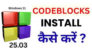 How to Install CodeBlocks IDE Set up for C C Programming