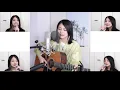 【アコギでスピッツ】渚 - スピッツ  /  covered by kino.