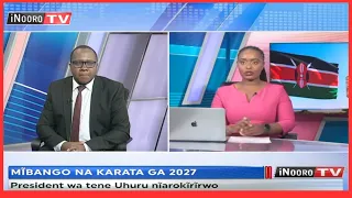 Mĩbango na karata ga 2027; #UgeWaku