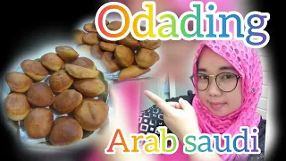 Download RESEP ODADING ARAB SIMPEL MP3