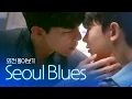 Download Lagu [SUB] 석필름 BL K-drama \