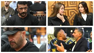 احمد العوضي والسقا وياسر جلال وزينة وريم البارودي في عزاء والد محمد رمضان 