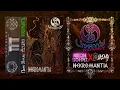 Download Lagu Unkanny Entertainment - Alkemy X Neon Yokai - NEKROMANTIA - Visualizer Lyrics Video
