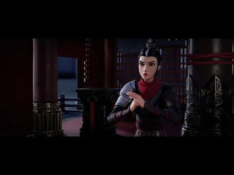 Official Trailer