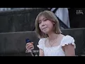 츄(이달의 소녀) - 고백 (Acoustic Cover) [인하대학교 문과대학 밴드 동아리 문득,]