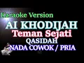 Download Lagu AI KHODIJAH - TEMAN SEJATI (KARAOKE NADA COWOK / PRIA) TERBARU