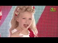 Masha Botnaru - My boy lollipop