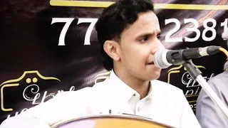 عيونك شاغله قلبي صراحه ليش باخبي أصيل اصل الفن وطرب 