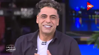 بعد وفاته   حسن الاسمر نزل أغنية جديدة دويتو مع ابنه   دندنها