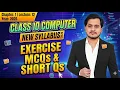 10th Computer Exercise Chapter 1 Solved MCQs Short Qs Ch 1 - Lec 12