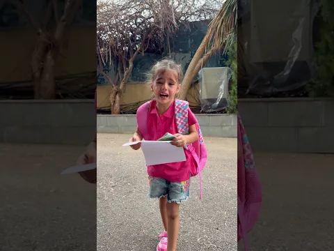 لما بنتك ما تقبل تمثل دور الراسبة بالمدرسة😱 #twins