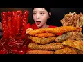 Download Lagu Spicy Tteokbokki with Crispy Giant Fried Mukbang ASMR