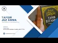 Download Lagu 🔴[LIVE] Tafsir Juz'Amma - Surat An'Naziat | Ustadz Abu Usaamah Syamsul Hadi