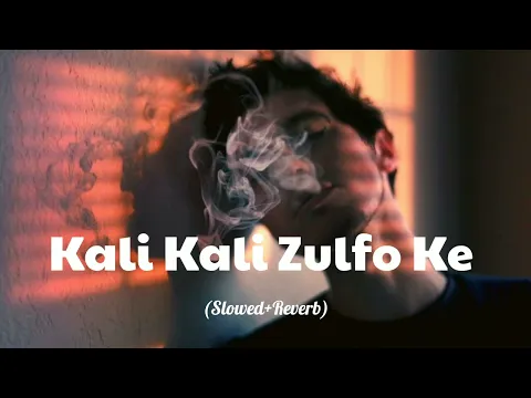 Download MP3 Kali Kali Zulfo Ke - Waqar Khan !! Ustad Nusrat Fateh Ali Khan (Slowed+Reverb) Song