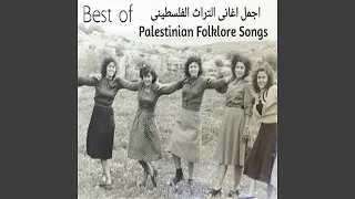                 دندنها