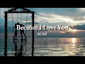 ROSÉ - Because I Love You [사랑하기 때문에] Instrumental Version || Lyrics