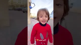 غيث مروان مع البنت الحلوه ثيرين 