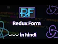 Redux Form Tutorials why redux form redux tutorials in hindi