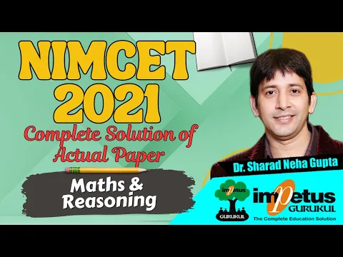 Download MP3 NIMCET 2021 Actual Paper Solution Maths & Reasoning | NIMCET Actual Paper | NIMCET 2024 Exam