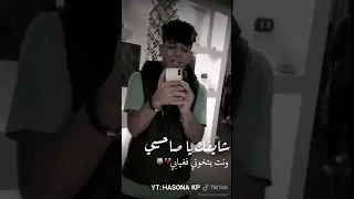 كريم كريستيانو حالة واتس شايفك يا صاحبي  كريم كريستيانو حالة واتس شايفك يا صاحبي