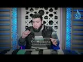 Channel