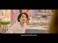FULL MV | จะบอกเธอว่ารัก The Parkinson (Remix by Funky Wah Wah)