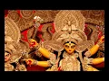 Lagu Learn Durga Suktam!