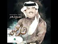 Lo ma teheb alaen