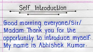 Self Introduction For Interview | How To Introduce Yourself In Interview | Self Introduction |
