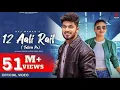 Download Lagu 12 Aali Rail (Full Song) Raj Mawar | Mukesh Jaji | Aman Jaji | Divyanka | New Haryanvi Song 2025