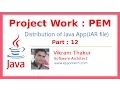 12 - Personal Expense Manager Project Work Part12